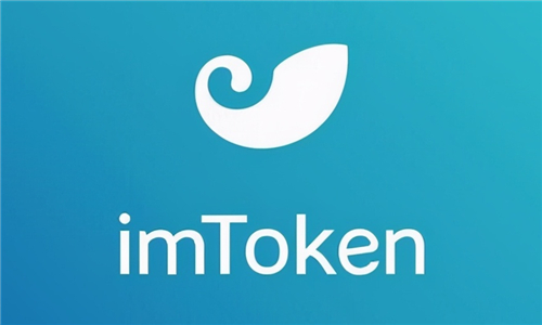 imToken专题