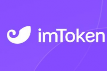 imtoken怎么提现
