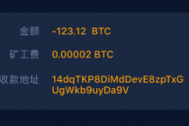 HyperPay钱包多签交易方法