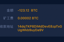 HyperPay钱包多签交易方法