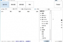 轻松矿工挖矿教程