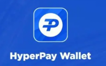 Hyperpay钱包靠谱吗？
